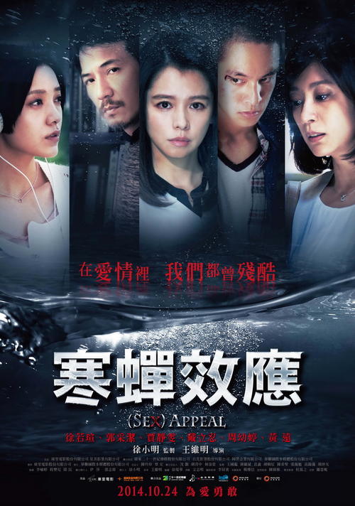 高中没有毕业证编号